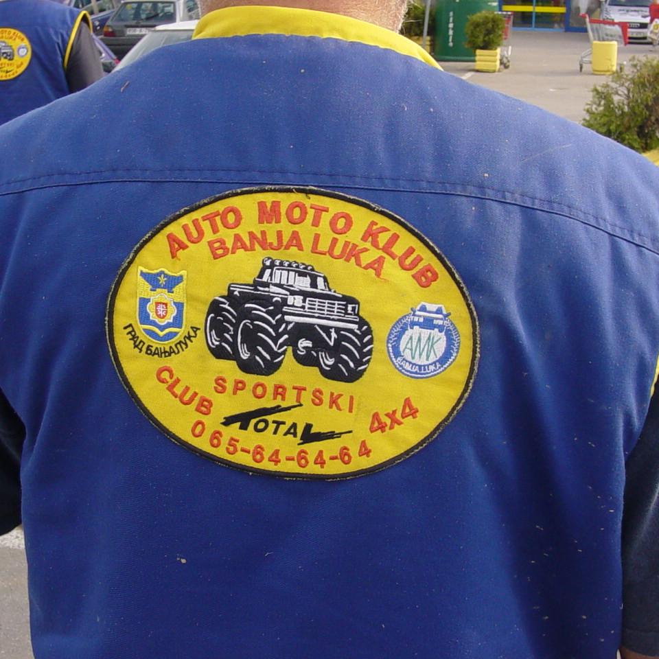 259.JPG