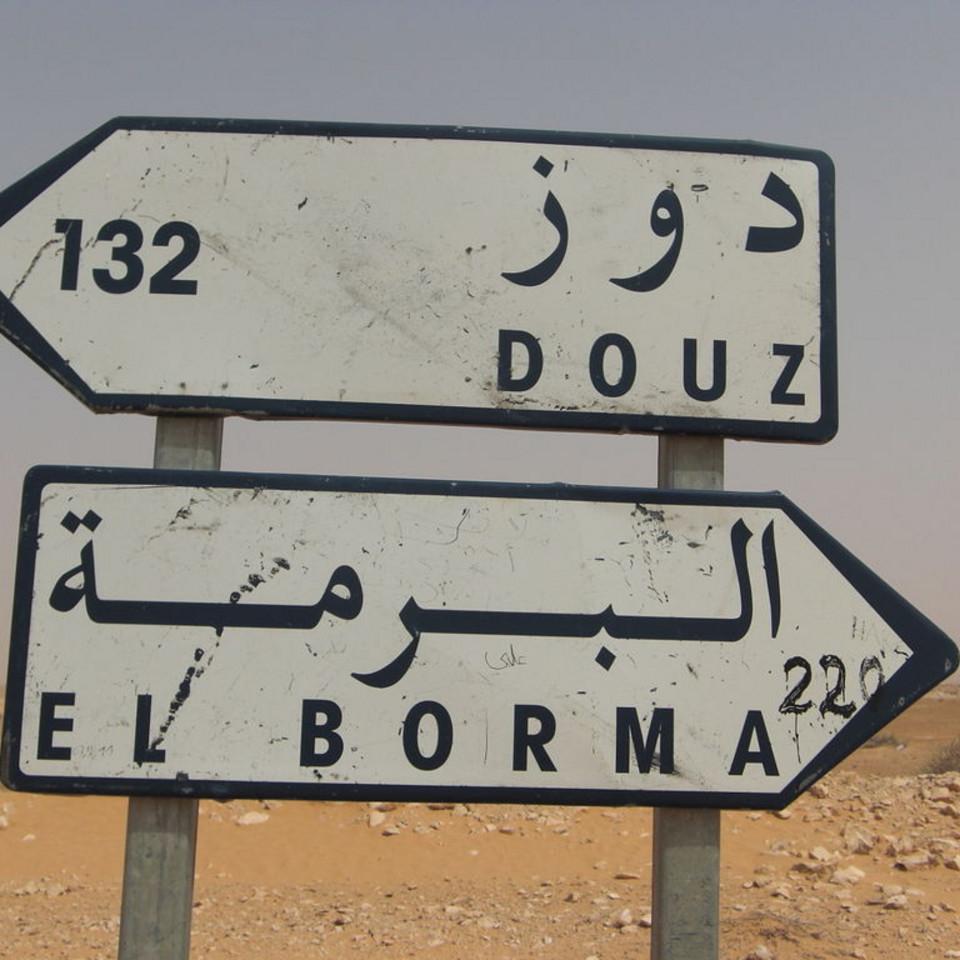 121.JPG