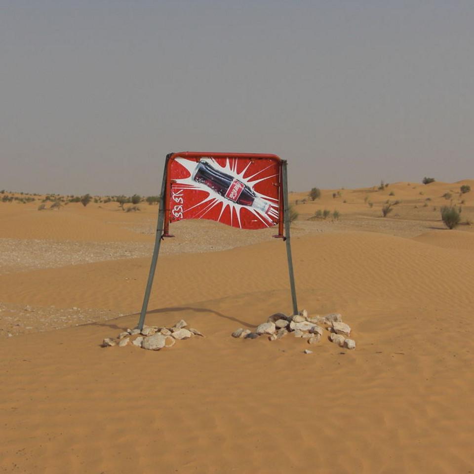 133.JPG