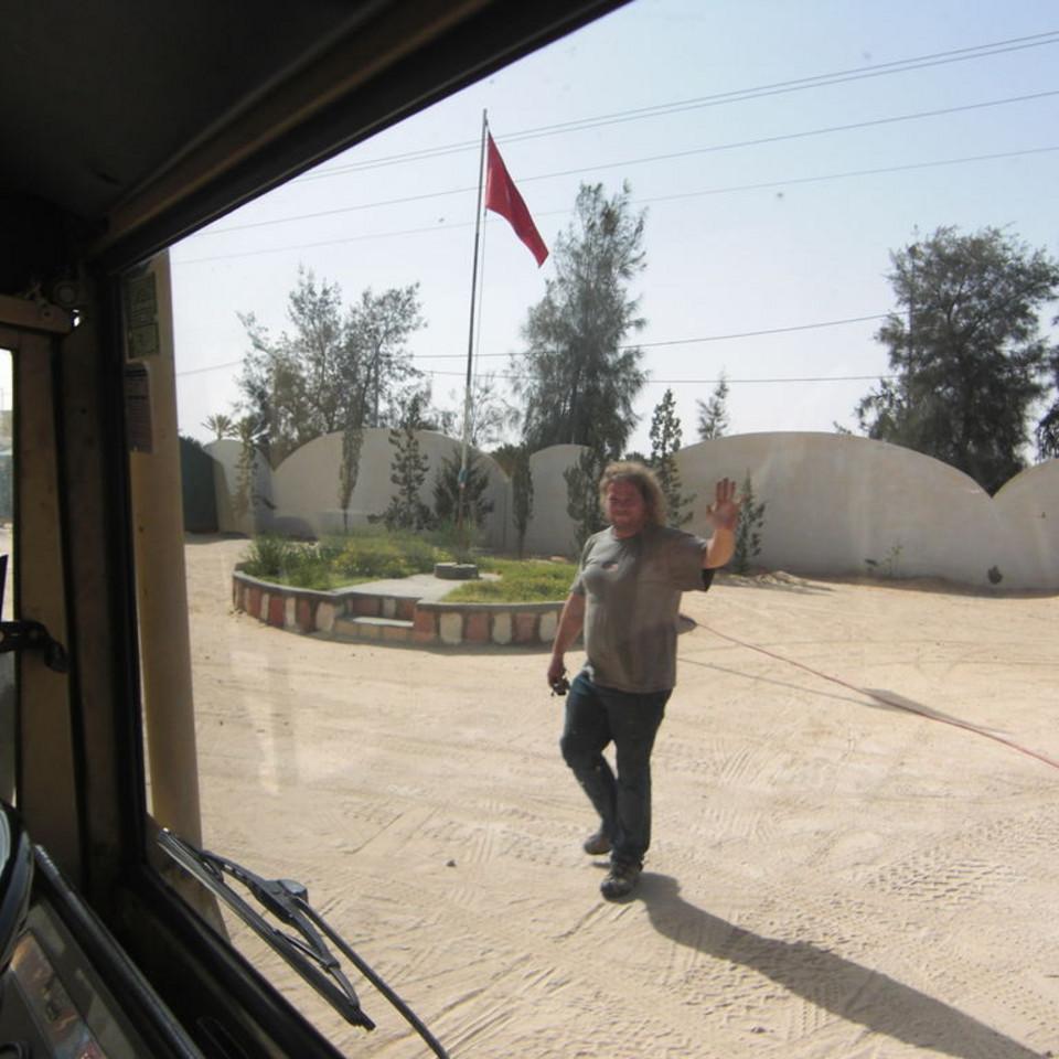 206.JPG