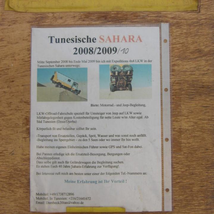 211.JPG