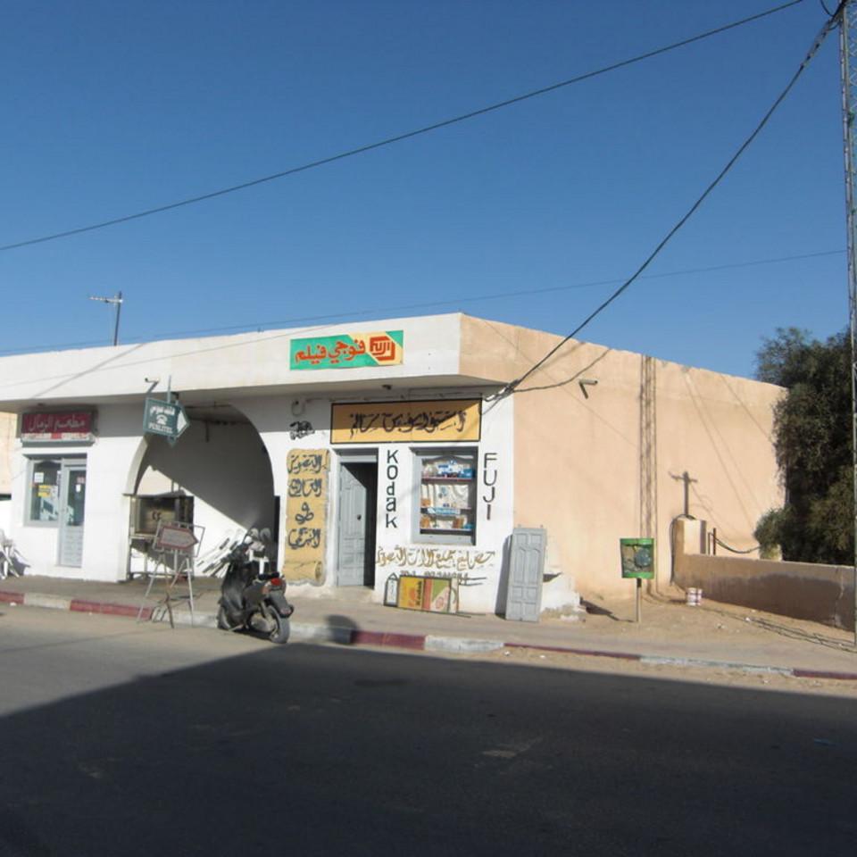 224.JPG