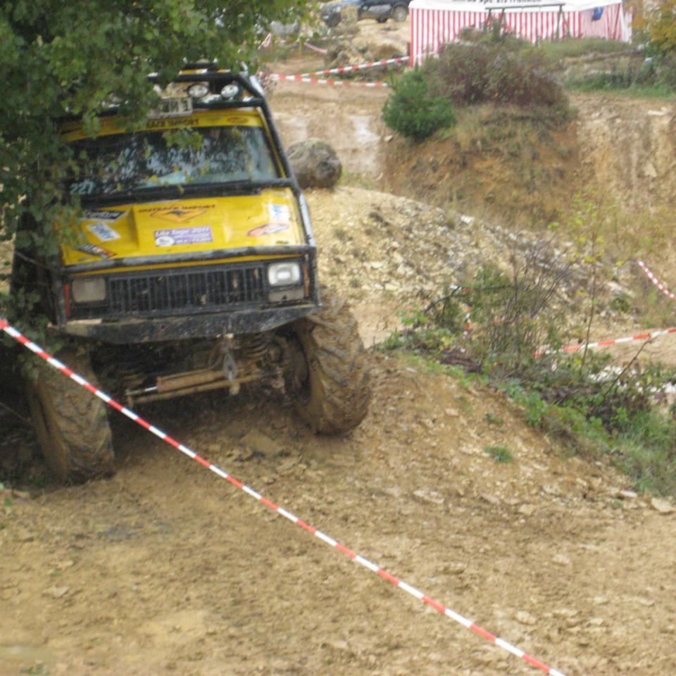 167.JPG
